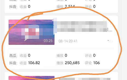 125255k4os4sbrhasgsl21.png