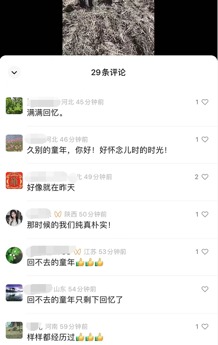 125919xu6dgtegtgzuq1r1.png