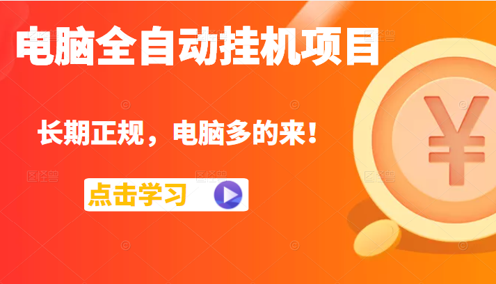 130512vck4d1ervdth4hed.png