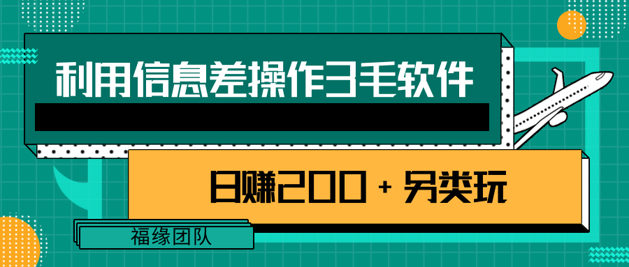 130726wlypngvv0y08brb6.png