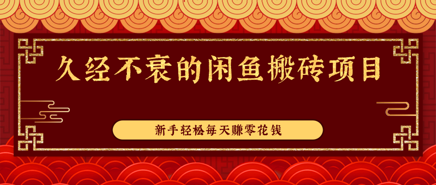 130737dfbfyeg7jv7u7ygy.png