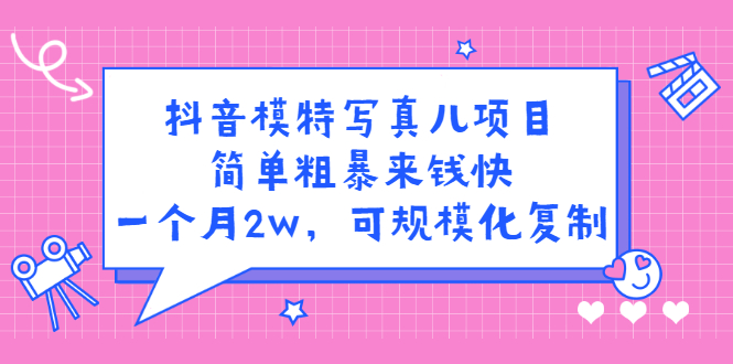131213yfr1hlc11flonuqf.jpg