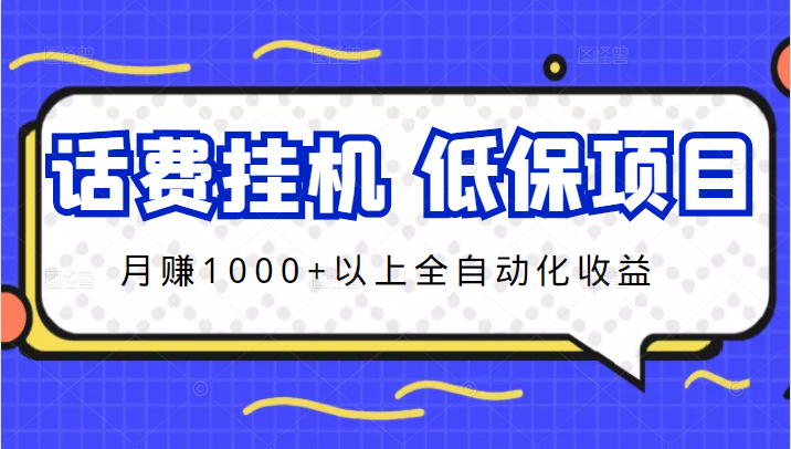 131817on2y15qirpi878yr.png