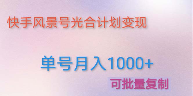 132802pq9j13lxfnxqqef2.jpg