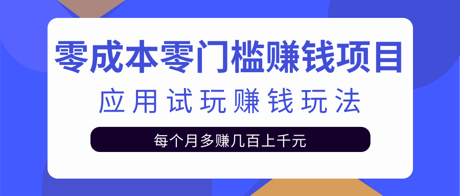 132925nin6xaqd6k9ulfdi.png