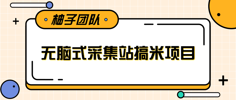 133152hh5p4hrr54tqjqmq.png