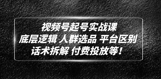 134753bnwee8vnwtvirw87.jpg