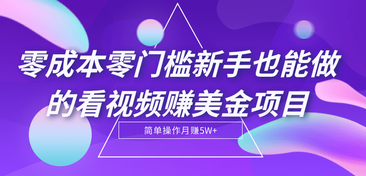 135356brpsarpgv916oze8.png