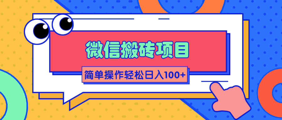 135456qzxm7f5c4zw6tw2b.png