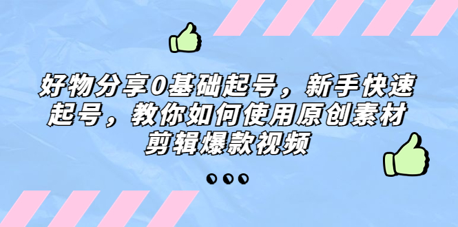 135703zhvmv3xhcvkkk4f8.jpg
