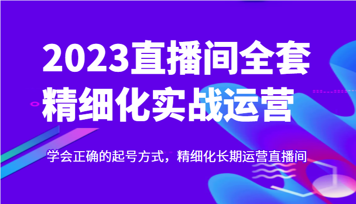 142730n6y6la8yv0iisto2.png