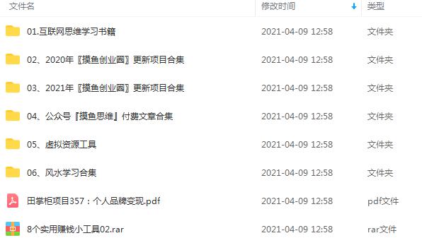 142758occqvicvtc02qizc.jpg