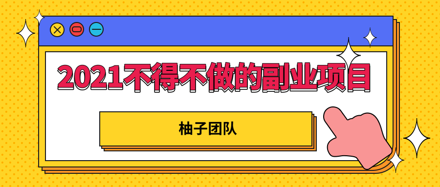 143327pyw91p849f116yl9.png