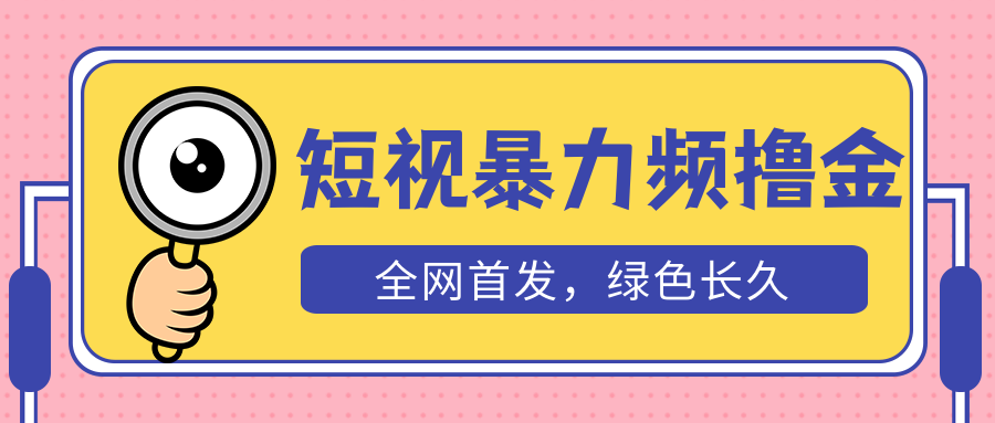 143342n9ieapa06py6e0rf.png