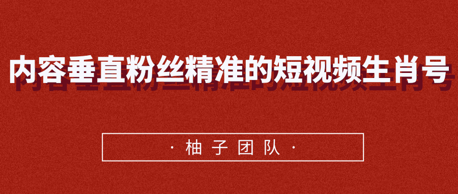143431fynbo4o49pwyo4ef.png