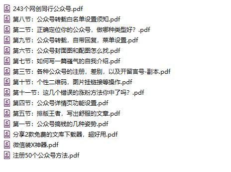 143525m6txbmv8t68t32ru.png