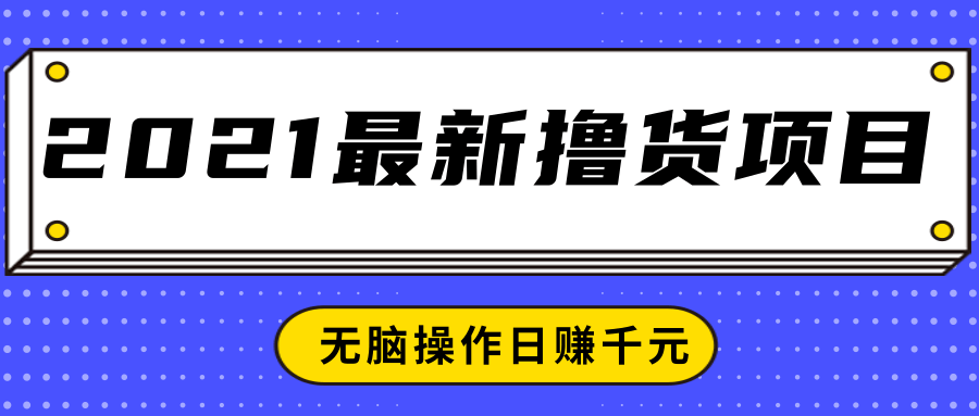 143533s6t6vrymknrz0wrm.png