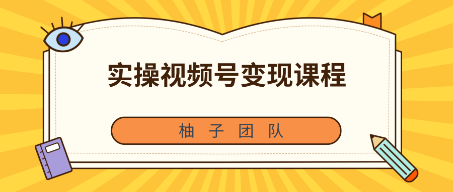 143721hgcqjbkqpxxgj7gb.png