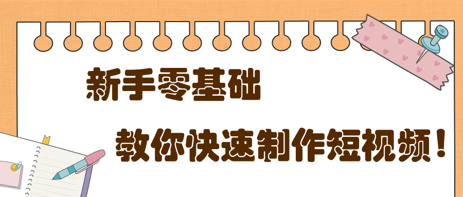 143755y94sp914apsp1cpb.png