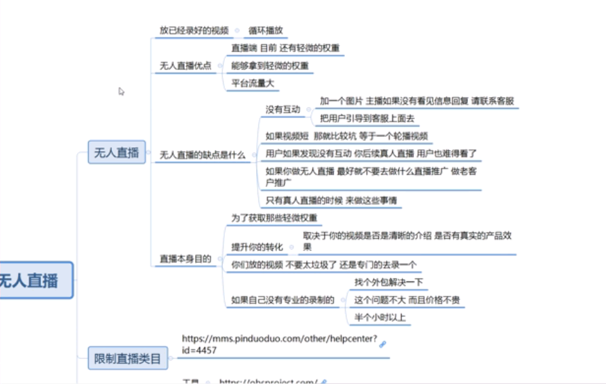 144449g83jlme2crx1n2sg.png