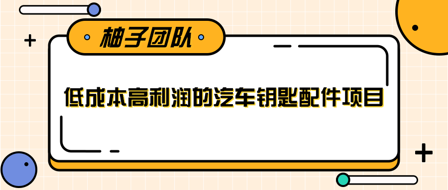 144844cdlf0qn4ynrgr1bn.png