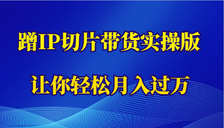145016bz99qakhozvbciw7.png