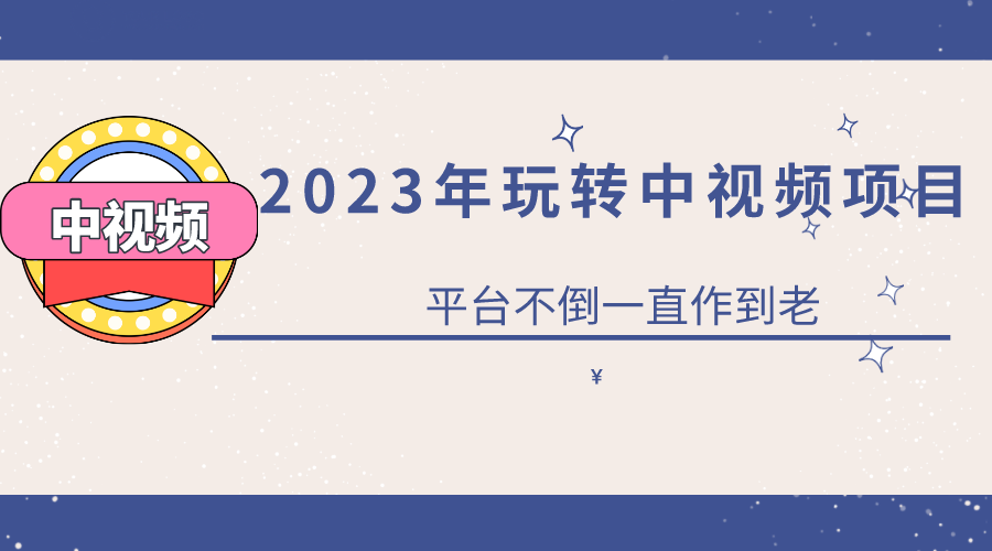 145628gvq5ei5wqaxvqq52.png