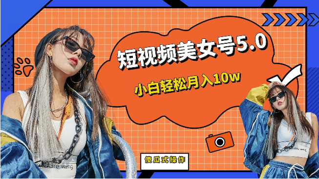 151041v5d9h7hmme28h4dm.png