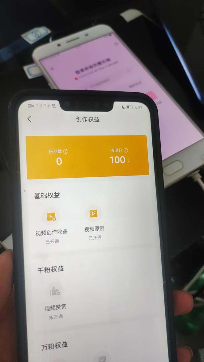 151236qxuu0551r5w13r74.jpg