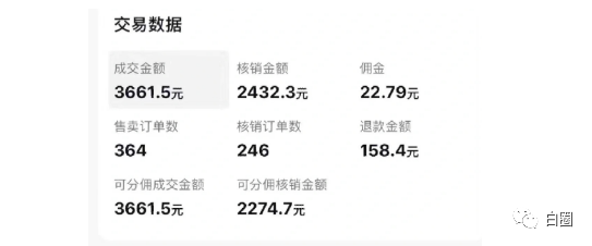 151310zr03ibrirmcdia3a.png