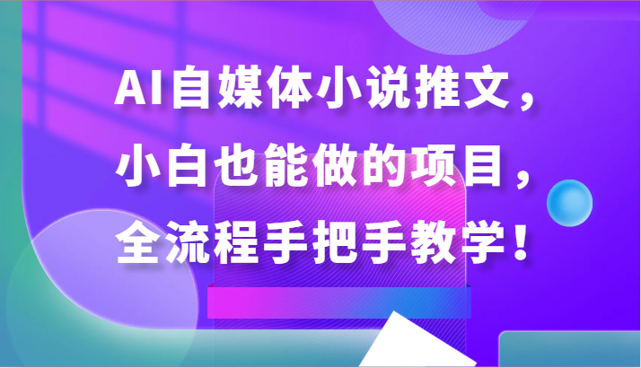 154400lz1eb8j3jspkebey.png