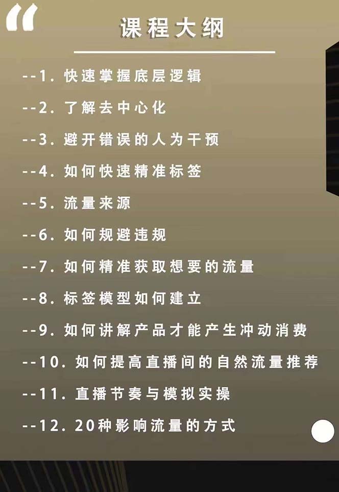 160340opphupre2b2eyim9.jpg