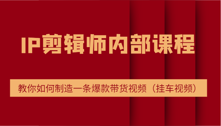 160358gd0rlgkdtleyvety.png