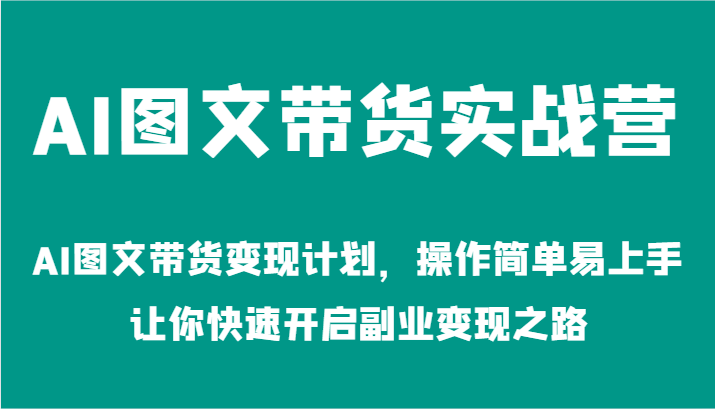 160626gki67s141047z17q.png