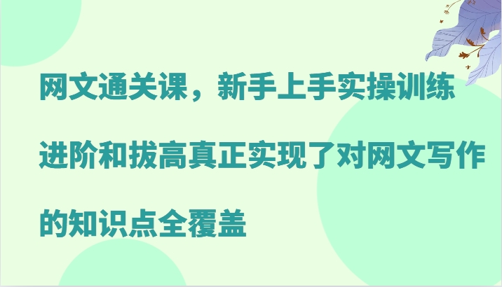 161253y3dh3j0o60t3675o.png