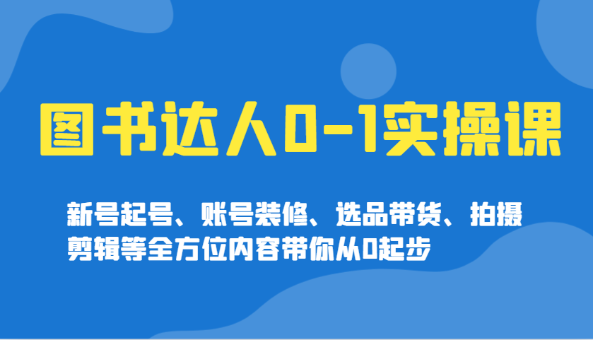 162217ao33mzmqvtrmttvw.jpg