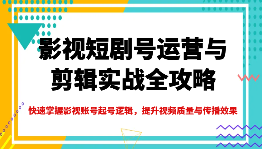 163054r95ccn7ao1c19fhc.png