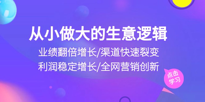 163330f888emoo8fp26qbs.jpg