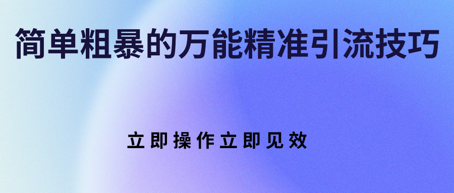 164028mvdn284hhagnanqf.png
