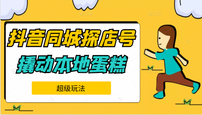 164122davna6hq8ruruqrd.png