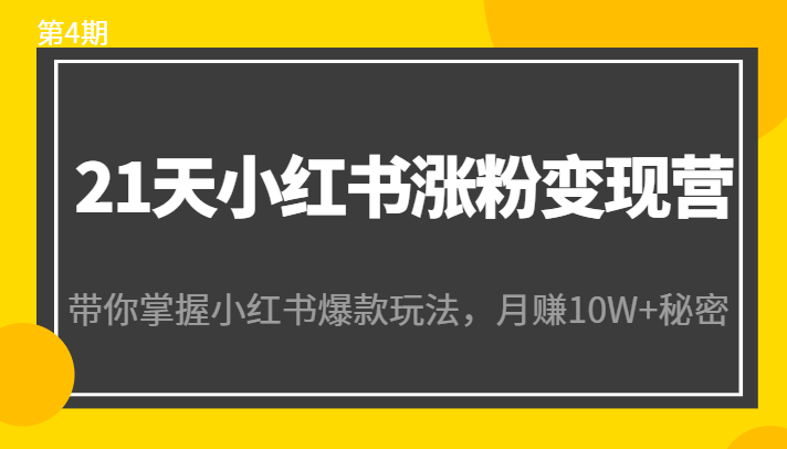 164906h2wdhjzeq4w4wkz3.png