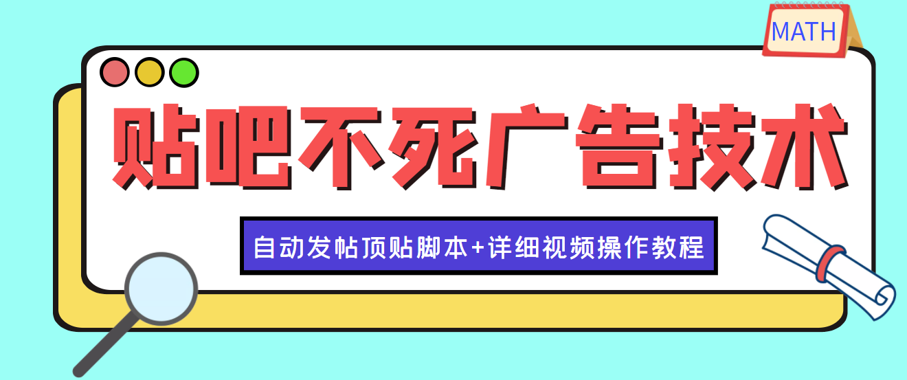 165138accjsefs5duonycu.png