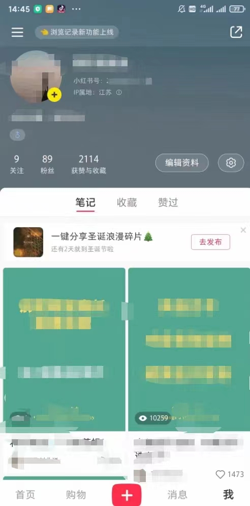 165211eyy1dskzg644grvn.jpg