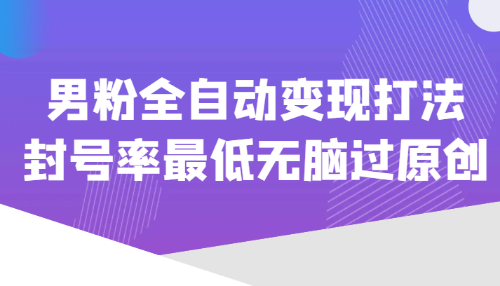 165503vl4bb37kcgk3zv24.png
