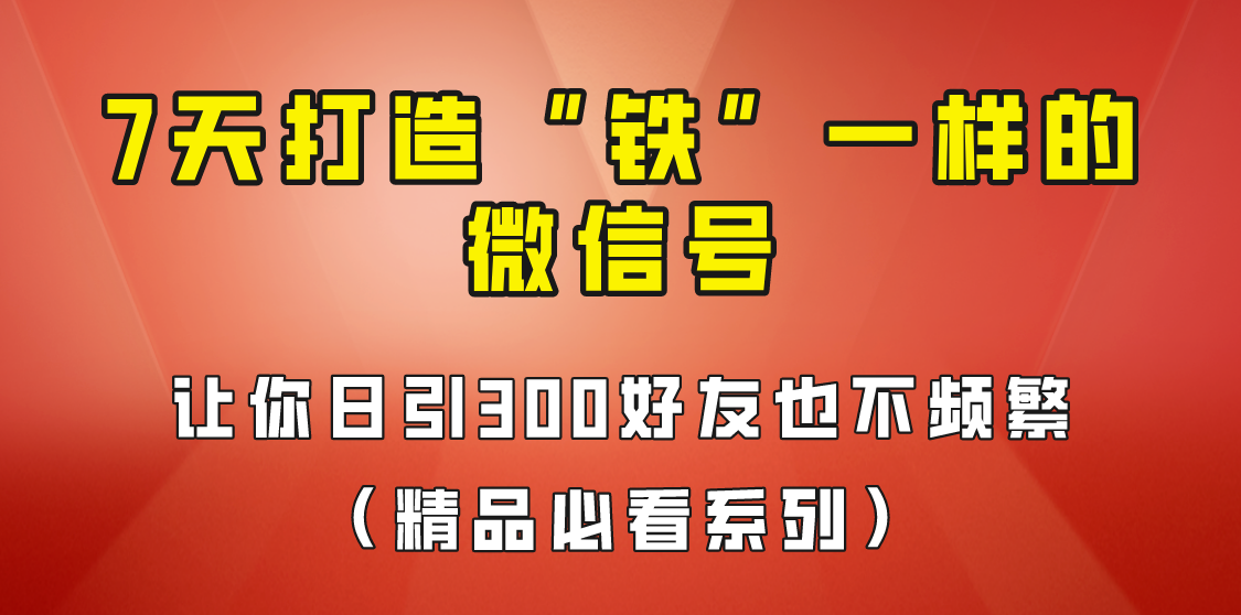 170317gz80ylcp8vv81oii.png