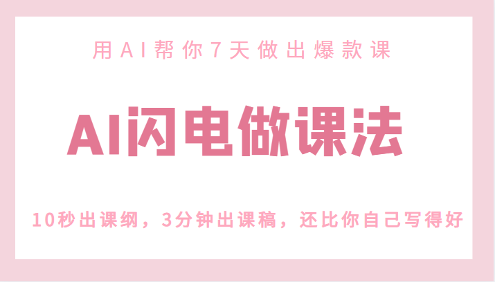 171305kd6abqwm6bawevd6.png