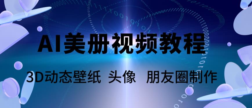 171908wmuxqq1qk1ia0m1x.jpg