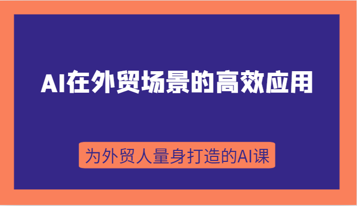 172030ulq5gzgy9q92q903.png
