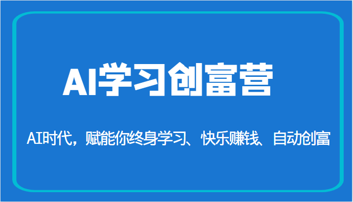 172212xyhkh20hq1qjxhx0.png