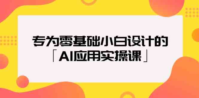 172726l97zqf779642j736.jpg